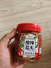 鲜窝窝 剁椒酸辣藠头280g  湖南特产老坛腌制泡荞头藠头泡菜腌菜下饭菜 实拍图