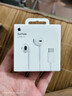 Apple/苹果 EarPods USB-C有线耳机 type-c有线耳机  iPhone 17有线耳机笔记本耳机游戏音乐 实拍图