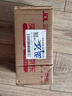 竹盐LG全优护牙膏220g*1支牙龈护理清爽口感减轻牙渍清洁口腔 实拍图