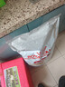 皇家成猫猫粮 营养均衡 F32 通用粮 1-7岁 15KG 实拍图