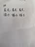 得力（deli）S01升级黑金款 大容量弧度收口按动中性笔办公笔水笔 0.5mm子弹头黑色 3支/盒S01Pro-3高考考试 实拍图