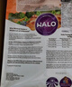 自然光环Halo【成猫健美】美国进口猫粮无谷主粮大袋宠物成年减肥干粮蓝猫 【经典款】健美体态鸡肉味10磅（效期27.6起） 下单抽奖·满赠好礼~详情请入会 实拍图