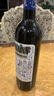 拉尼娜小矮人半甜红葡萄酒 单瓶750ml 格鲁吉亚 原瓶进口红酒【露营踏青野餐】 实拍图