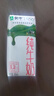 蒙牛纯牛奶钻包200ml*24盒 电商定制端午礼盒 实拍图