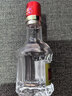 五粮液 普五八代 浓香型白酒52度50ml*2 双瓶 伴手礼摆柜收藏 618 实拍图