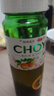 CHOYA【本格梅酒】俏雅梅酒带梅子750ml 经典青梅酒女士果酒端午节礼物 实拍图