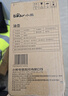 小熊（Bear）油壶喷雾倒油喷油一体 厨房喷油壶雾化 调料瓶玻璃酱油瓶 580mL 实拍图