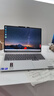 ThinkPad联想笔记本电脑ThinkBook16+ 2026 AI全能本 英特尔酷睿Ultra5 338H 32G 1T 3.2K 16英寸 星耀白 实拍图