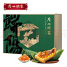 心相印【樊振东推荐】抽纸茶语丝享 3层150抽*24包S码 纸巾整箱卫生纸 实拍图