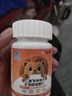 康恩贝维生素c泡腾片4g*20片固体饮料果味维c泡腾片VC甜橙味 实拍图