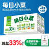 吉香居每日小菜25g*48袋减盐榨菜萝卜干酸豆角泡椒豇豆下饭菜礼盒特产 实拍图