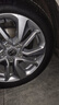 米其林（MICHELIN）汽车轮胎 225/50R17 98W 浩悦五代 Primacy 5 适配雅阁/奔驰C级 实拍图