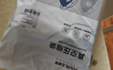 百易特真空压缩收纳袋手泵棉被羽绒加厚大号9件套防尘防潮收纳袋 实拍图