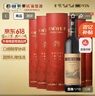 长城特酿6解百纳干红葡萄酒750ml*6瓶圆筒装整箱热门商品 实拍图