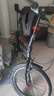 大行（DAHON）折叠自行车20英寸8级变速经典P8单车KBC083 灰黑截色【JD定制】 实拍图
