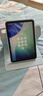 品胜适用iPad mini7/6保护壳8.3英寸25款A17pro芯片25款720°横竖旋转苹果平板保护套轻薄全包蓝色 实拍图