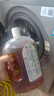 滴露（Dettol）消毒液衣物除菌液洗衣消毒水1.8L*1 衣物混洗杀菌除螨 非84酒精 实拍图