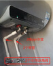 海尔（Haier）电热水器60升麦浪 国家补贴富锶无垢净肤洗 3300W变频速热免换镁棒 家用一级能效节能上门安装 80L 3300W PFA7/鲜活水净肤/灵动智慧屏 实拍图