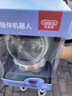 贝恩施（BEIENS）AI机器人豆包deepseek智能对话陪伴男/女孩生日玩具闹钟礼物 实拍图
