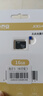 乔安（JOOAN）双摄1600万像素监控摄像头无线wifi网络高清监控器360度无死角带夜视全景云台家用AI监控手机远程 实拍图