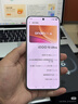 vivo iQOO 15 Ultra 16GB+512GB 2077(黑色)冰穹散热风扇 2K三星珠峰屏 电竞手机iqoo15ultra 国家补贴 实拍图