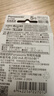 松下（Panasonic）5号五号充电电池4节三洋爱乐普技术适用于话筒相机玩具等无充电器HHR-3MRC/4B 实拍图