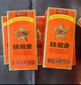 传奇会乌龙茶 安溪铁观音 特级清香型250g茶叶2026新茶礼盒装自己喝送礼 实拍图