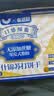 peppito无蔗糖海盐芝麻五谷苏打饼干 600g 节日团购礼盒休闲零食 山M同厂 实拍图