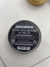 京选（JERXUN）焊锡膏松香助焊剂助焊膏无酸焊膏松香膏焊油维修焊接焊锡料工具 实拍图