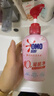 奥妙【新升级去除HPV】酵素内衣洗衣液樱花300g*2 去血渍99.9%除菌 实拍图