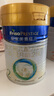 美素佳儿（Friso）皇家幼儿配方奶粉 3段（1-3岁幼儿适用）400g 乳铁蛋白（新国标） 实拍图