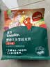 英氏婴幼儿彩蔬米饼香蕉味 婴儿米饼非油炸宝宝零食24g解馋小圆饼 实拍图