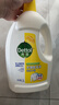 滴露（Dettol）衣物除菌液柠檬3L*3瓶杀菌除螨内衣衣物消毒液可配洗衣液儿童可用 实拍图