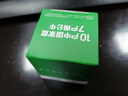 公牛（BULL）蓝牙遥控定时器插座 公牛智能生态产品 APP独立控制   定时/倒计时/循环定时通断电 GND-6 实拍图