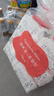 贝亲（Pigeon）新生婴儿手口柔湿巾加厚擦口擦手擦屁屁湿纸巾婴儿专用100抽*18包 实拍图