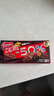 雀巢（Nestle）脆脆鲨黑巧克力味减糖威化夹心饼干休闲零食36条225g*2独立包装 实拍图