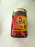 云香嫂 牟定香辣油腐乳265g/瓶  云南特产豆腐乳  美味下饭拌面酱 实拍图