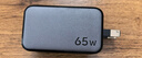 绿联氮化镓充电器套装65W多口Type-C快充头适用pd20W苹果15三星手机macbookPro笔记本电脑线 实拍图