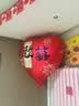 June bride结婚红气球加厚男女方婚礼婚房布置喜字浪漫求婚订婚布置生日礼物 实拍图