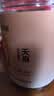 同仁堂（TRT）天麻片云南天麻非野生昭通特级无熏硫切片泡茶泡酒煲汤100g 实拍图