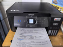 爱普生（EPSON）L4268墨仓式彩色无线多功能一体机家用/办公 AI学习打印机（打印复印扫描 wifi 自动双面 液晶屏） 实拍图
