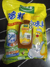 太太乐三鲜鸡精  厨房炒菜煲汤提鲜增味味精商用家用调味品 三鲜鸡精454g*1袋 实拍图