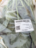 大菠菜300g 实拍图