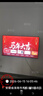 酷开创维柔光K6 26款 65英寸【价保618】180Hz高刷2+64GB国家补贴液晶新款高清平板电视机彩电65P5H 实拍图