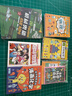 越看越上瘾的物理漫画（套装共10册） 实拍图