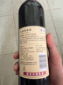 长城特酿3解百纳干红葡萄酒 750ml单瓶装红酒自营热门商品 实拍图