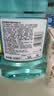 李施德林(Listerine)漱口水 抗牙敏感500ml 温和清新口气深层清洁减少细菌 实拍图