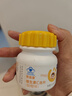 果维康 儿童维生素C含片80片甜橙味4岁-17岁维C咀嚼片维生素c补充VC 实拍图