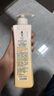 阿道夫植萃精华护发素420ml 密集修护 精油香氛护发膜热门商品 实拍图
