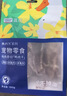 LEGENDSANDY蓝氏狗狗零食鸭胸肉干磨牙训练奖励解馋中小型犬比熊柯基纯肉100g 实拍图